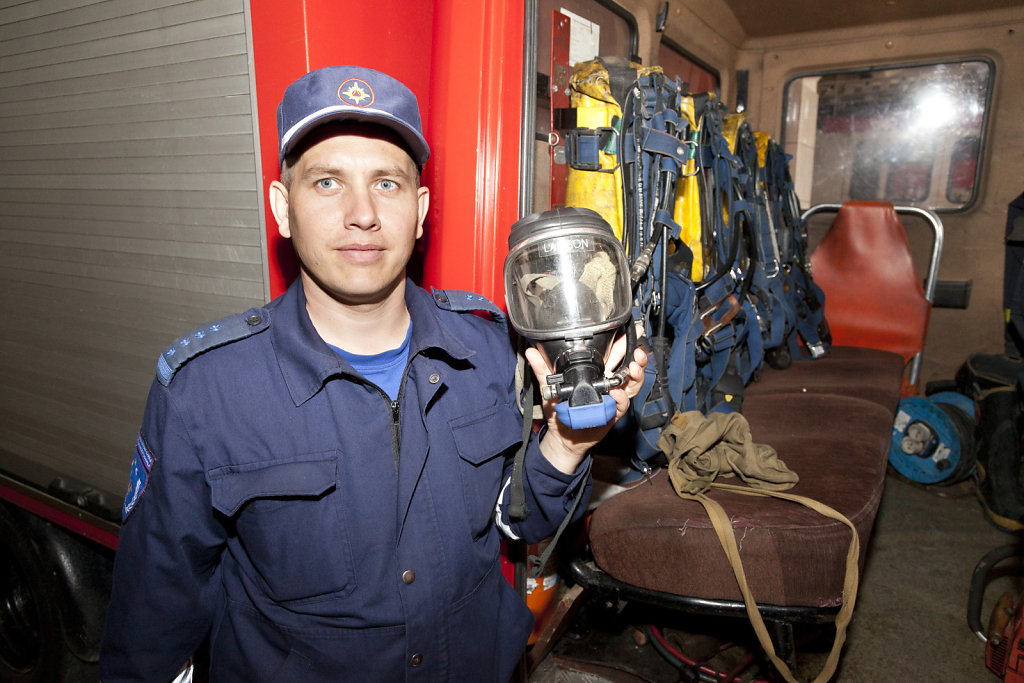 Moldawien Hilfsprojekt 3. bis 11.6.2016 Feuerwehr Hilfsprojekt P
